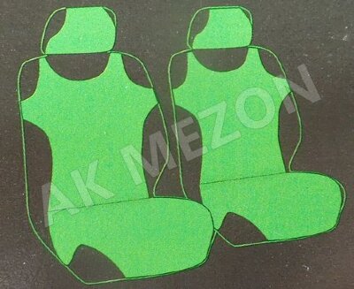 Чехлы на сиденья "Майка" CHAMELEON SC2025 передние с подгол. зеленые